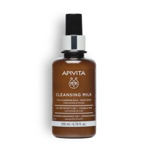 3u1 Mlijeko za čišćenje šminke – lice i područje oko očiju  200 ml