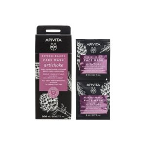 Artičoka maska za lice 2×8 ml