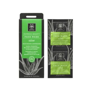 Express beauty maska za lice sa aloe verom – hidratacija i umirenje kože 2×8 ml