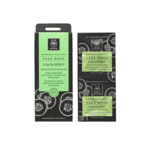 Express beauty maska za lice – krastavac – intenzivna hidratacija 2×8 ml