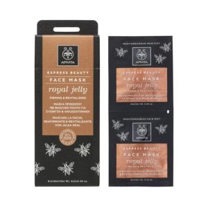 Express beauty maska za lice – matična mliječ royal jelly – anti age i obnavljanje 2×8 ml