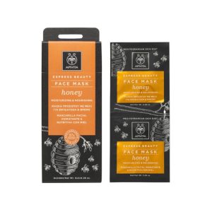 Express beauty maska za lice – med – hrani i hidrira kožu 2×8 ml