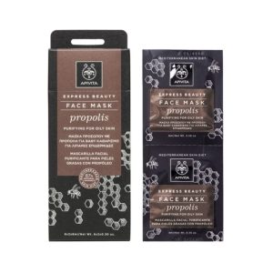 Express beauty maska za lice – propolis – čisti masnu kožu 2×8 ml