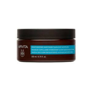 Maska za hidrataciju kose s hijaluronskom kiselinom 200 ml