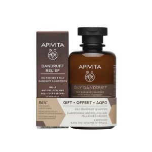 Oily Dandruff set Ulje za uklanjanje peruti 50 ml + Šampon protiv masne peruti 250 ml