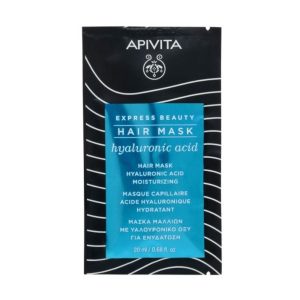 Hidratantna maska za kosu s hijaluronskom kiselinom 20 ml