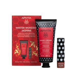 Krema za ruke hidratantna i balzam za usne