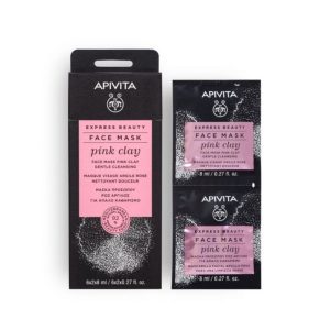 Maska za lice ružičasta glina pink clay 2×8 ml