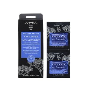 Maska za lice s morskom lavandom za hidrataciju 2×8 ml