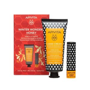 Set krema za ruke za intenzivnu hidrataciju i balzam za usne