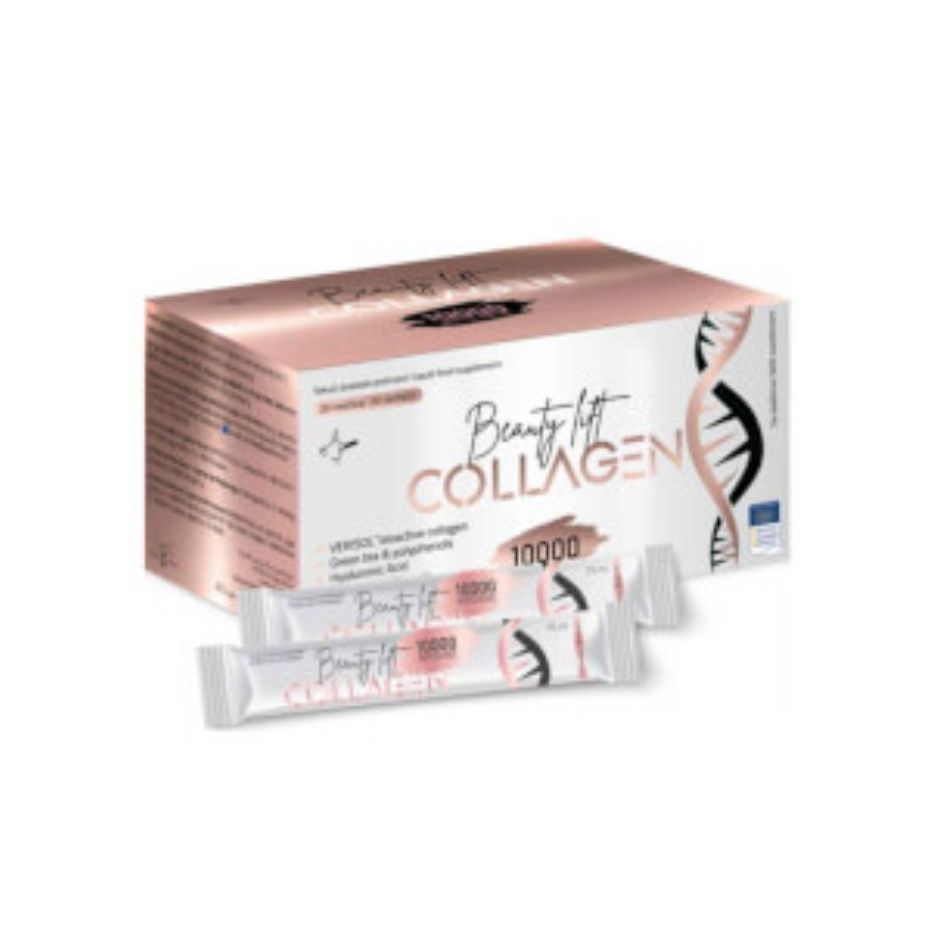 Beauty Lift Collagen Intense 1000mg