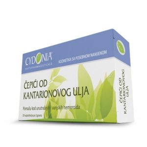 cydonia kantarion supp