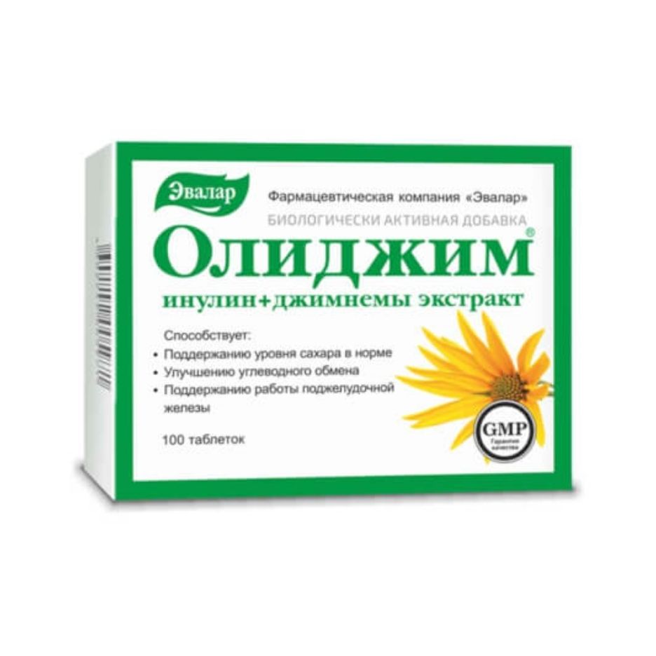 OAO Evalar Olidžim tablete
